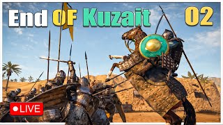Time to END KUZAIT EMPIRE🔥 Mount And Blade Warsail | HINDI Live-14