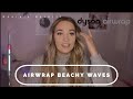 How to do Beachy Waves with the Dyson Airwrap (by an Ex-Dyson Stylist) | Georgia Nesbitt