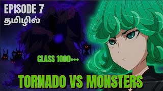 TORNADO VS POWERFUL MONSTER 😱👻|One punch man season 3 episode 7 in Tamil 🔥|#opmseason3 #opmtamil