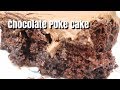 Chocolate Poke Cake / Chocolate Poke Cake Recipe #116