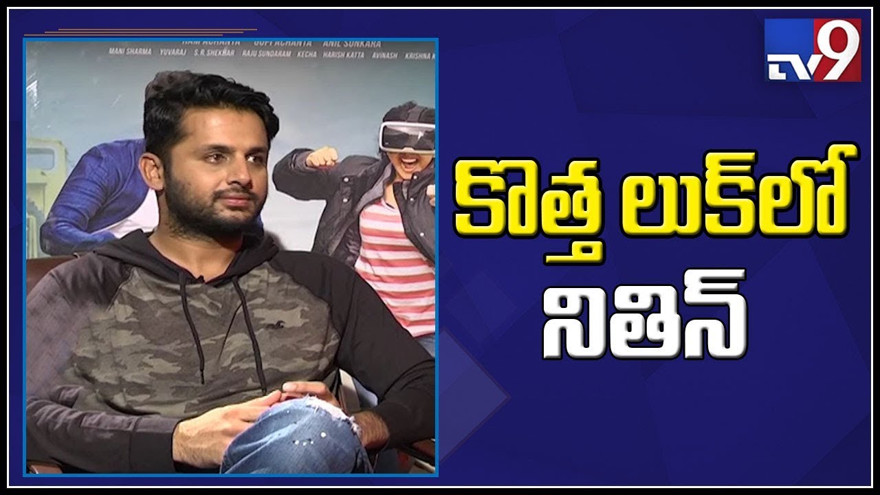 Nithin team exclusive interview - TV9