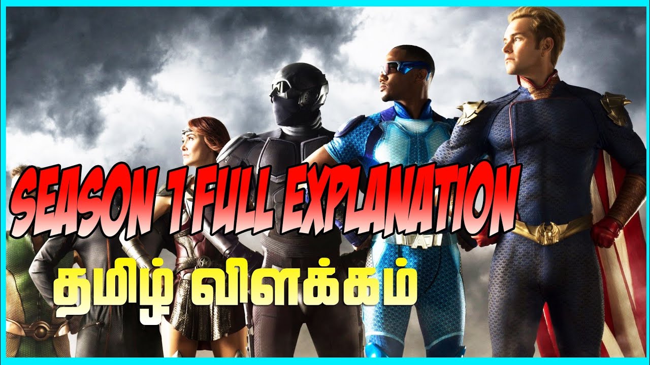 The Boys - Season 1 Full Explained Tamil