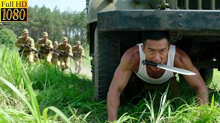 Top agent single-handedly infiltrates into enemy camp,successfully eliminating 500 Japanese soldiers