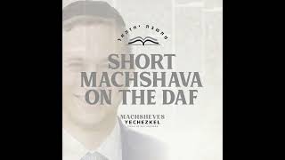 Chulin 87: Payment of Ten Zehuvim For a Stolen Bracha