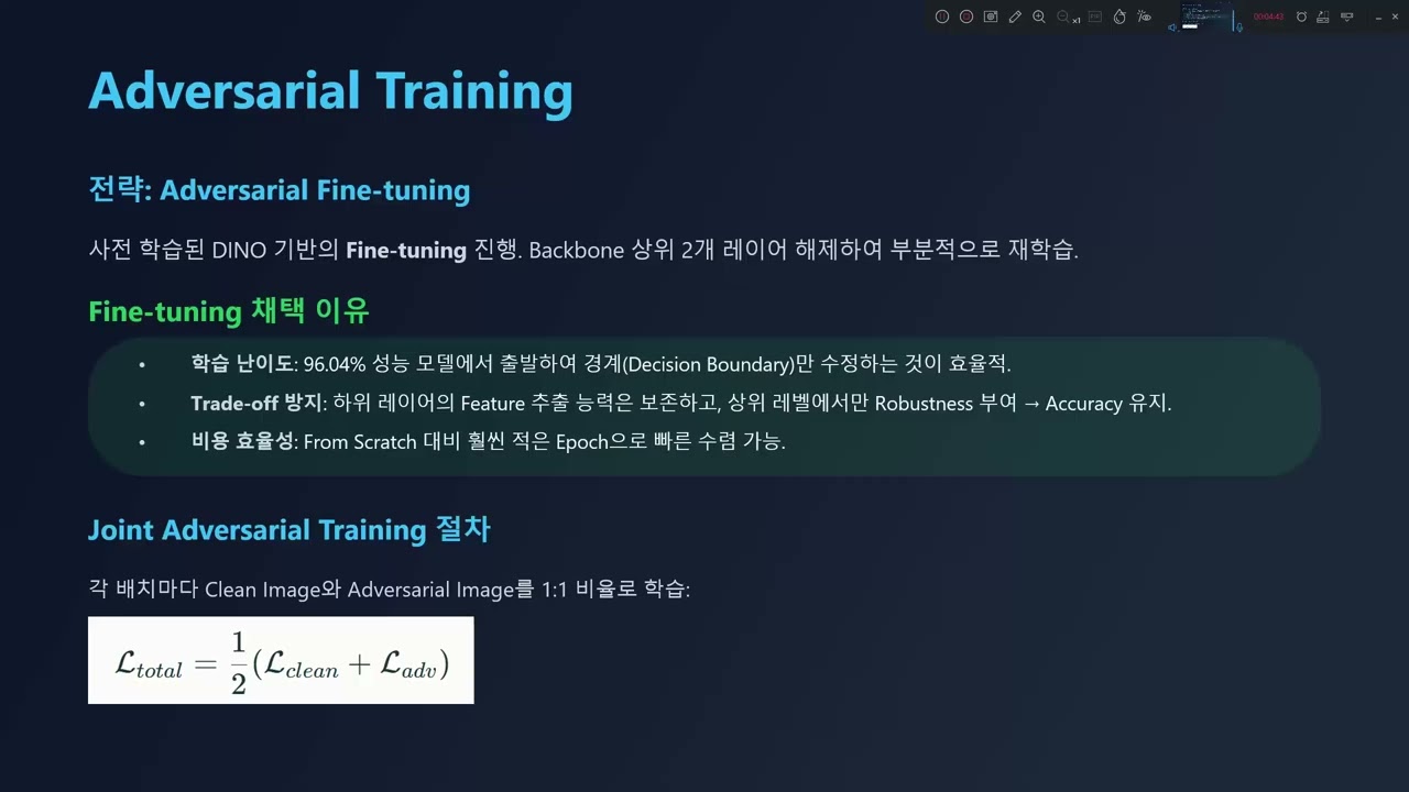 Adversarial Training for Robust Image Foundation Models
