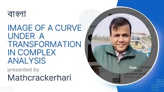 Complex Transformation | Transformation complex analysis