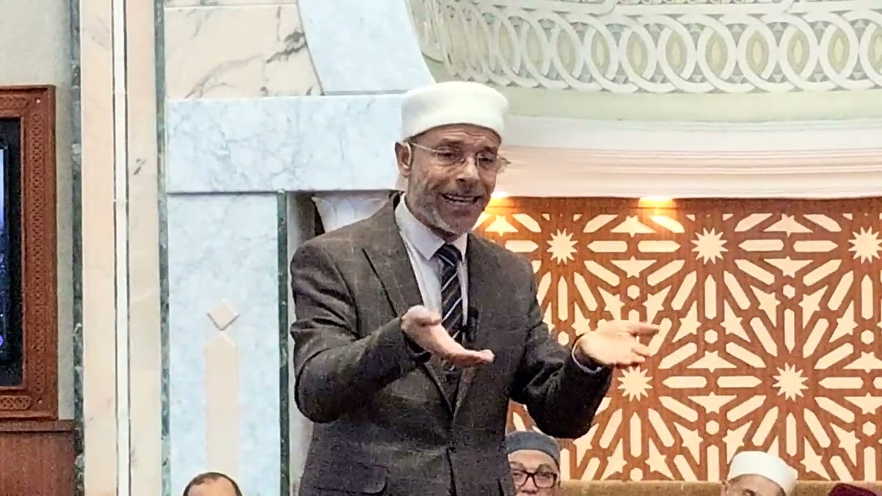 11  الحصة الحادية عشر 24 جانفي 2026