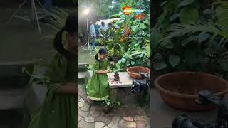Watch on YouTube