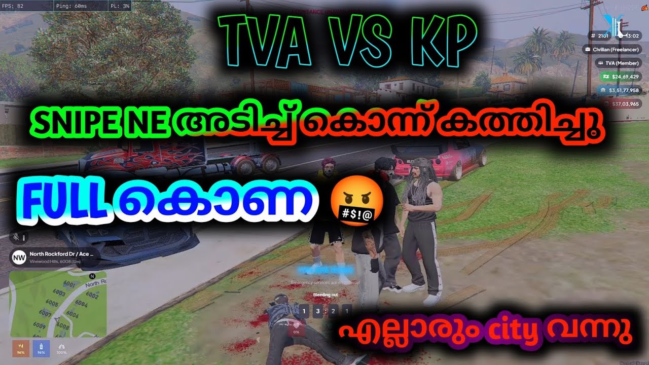 TVA vs KP 😱 SNIPE നെ അടിച്ച് കൊന്ന് കത്തിച്ചു 🤬 