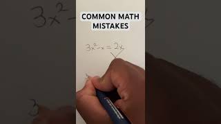 Common Math Mistakes that lose you marks #genius #maths #satmathtestprep #mathgenius