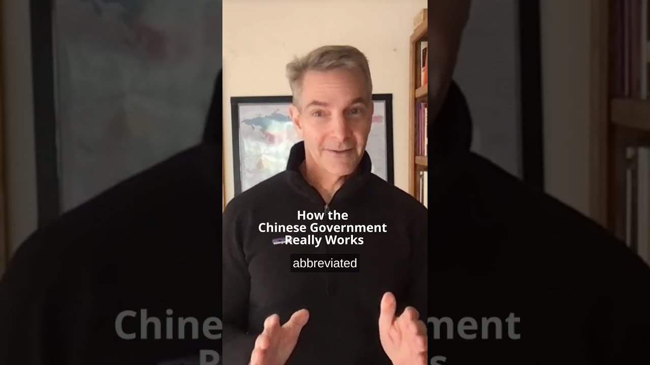 How the Chinese Government Really Works