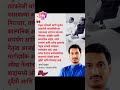 प्रफुल पटेलजी आणि सुनील तटकरेजी यांच्याविरोधात पसरवल्या जाणाऱ्या बातम्या निराधार,