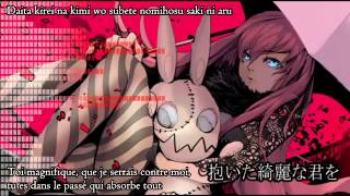 [Megurine Luka] Akatsuki no Yoru [VOSTFR+Romaji]