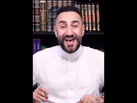 Sahih MUSLIM Gives WRONG TRANSLATIONS Trending Shia Sunni Sunnah Sahihmuslim Muslim Islam Fyp 