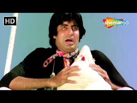 पैसा दे रहे हो तो मे कैसे भी उतरूंगा.. रूखो जाओ मत | Suhaag Movie | Amitabh Bachchan Movie