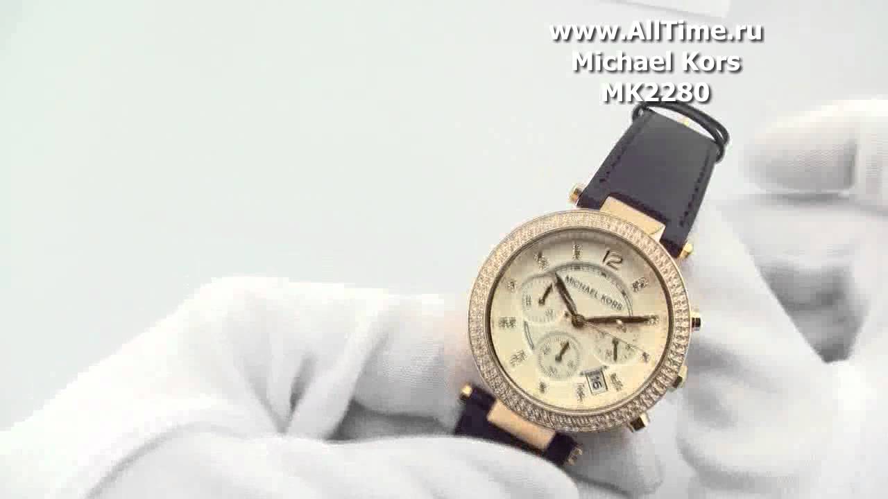 Нева Тайм Интернет Магазин Часов