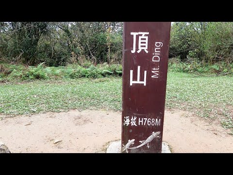 台北大縱走 from 風櫃嘴登山步道入口 to 頂山 Mar 17,2025