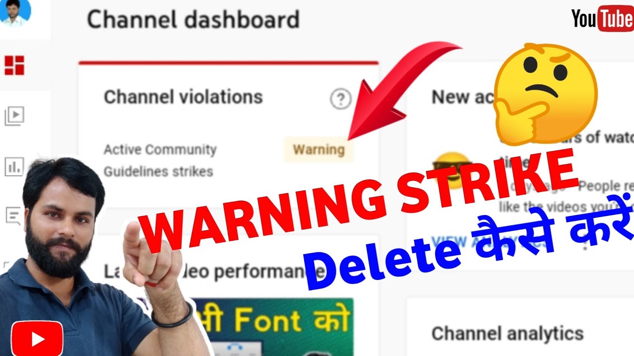 Strike Remove how remove community guidelines strike || youtube community guidelines ...