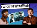 FWICE की बजाई Ram Gopal Varma ने बैंड | Ranveer Singh | Don 3 | Farhan Akhtar