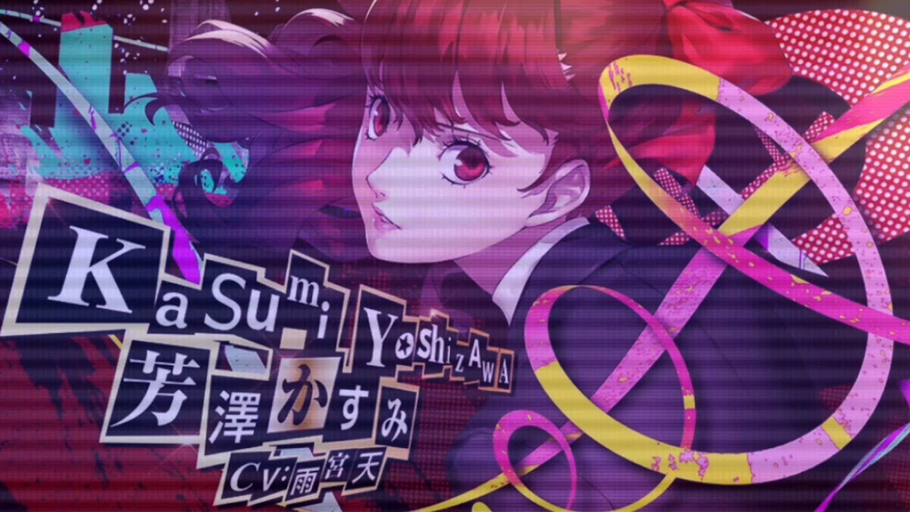 Take Over (Slowed) - Persona 5 Royale