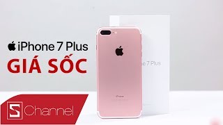 Schannel - Mở hộp iPhone 7 Plus CPO: Không khác gì hàng mới nhưng giá rẻ hơn, quá đáng để sở hữu