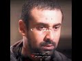 حلات واتس2023 وانت اوسخ صاحب في الدنيا حالات واتس2023 مهرجانات عصام صاصا صحاب ايه بلا نيله