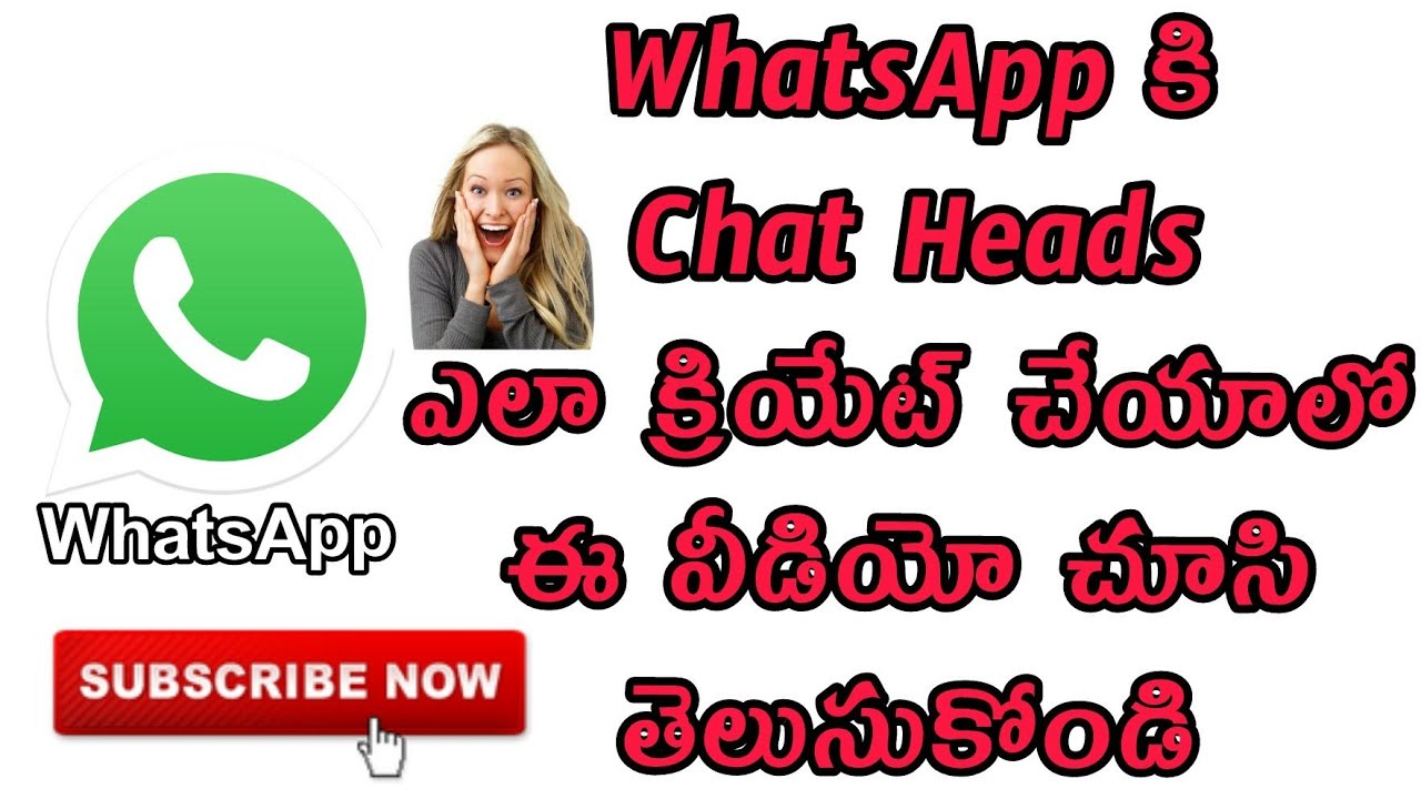 How to create chat heads in WhatsApp Telugu ||| WhatsApp tips and tracks