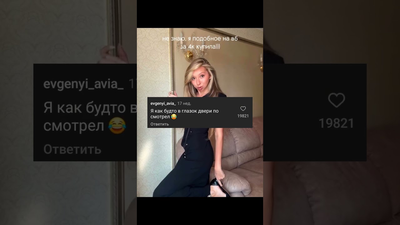 Часто ставили в угол!🫢 