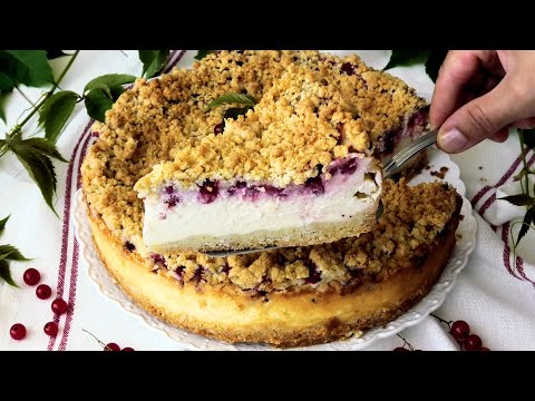 Video: Black Currant Pie And Cottage Cheese