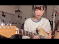 TWICE - Celebrate ( Guitar cover )