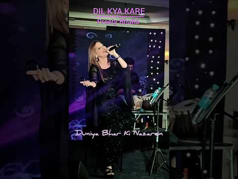 Dil Kya Kare Unplugged I Preety Bhalla  @kishorekumar3121 #kishorekumar #dilkyakare #unplugged