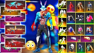 قلتش فري فاير |يدخل الرانكد[يضهر للجميع] كل السكينات GLITCH SKIN FREE FIRE