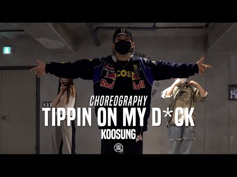 Koosung Class | Tippin on My D*Ck - JHawk Productions | @JustJerk Dance Academy