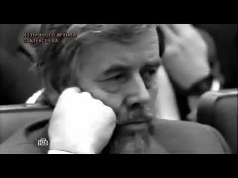 «Основной закон». Документальный фильм к 20-летию Конституции РФ