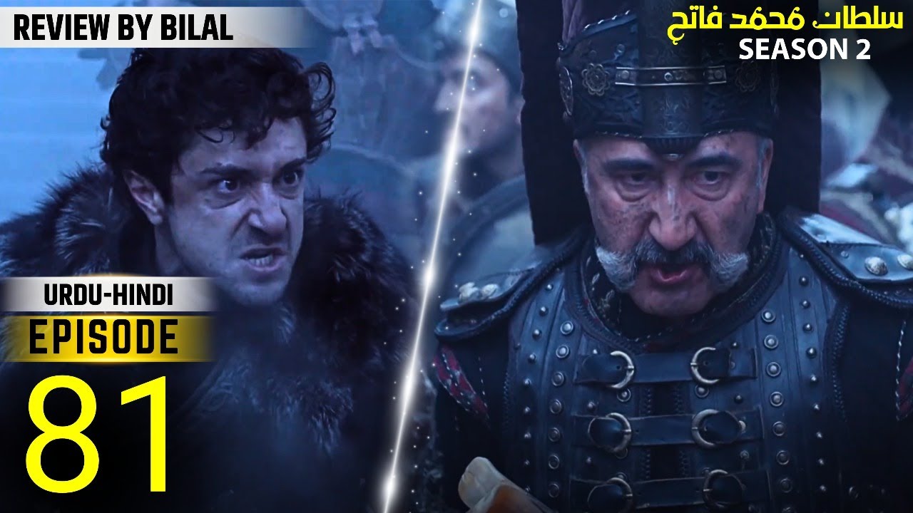 Sultan Mehmet al Fatih Season 3 Episode 81 Urdu | Sultan Mehmed Overview | Time Trek