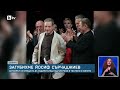 Почина актьорът Йосиф Сърчаджиев