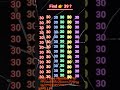 Find The Number 👉39 #find # short # number # braingames # braintester #viralshorts