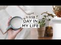 A COZY Day In The Life 🌱 | Getting Things Done Around The House + Caring For My Plants
