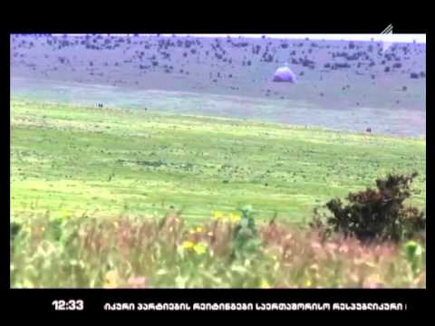 ამერიკის შეერთებულმა შტატებმა რუმინეთსა და ბულგარეთში სამხედრო წვრთნები დაიწყო