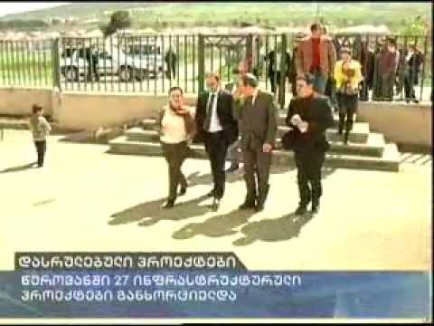 წეროვანის დევნილთა დასახლება