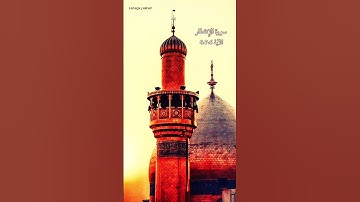 سورة الإنفطار الآية 6~7~8