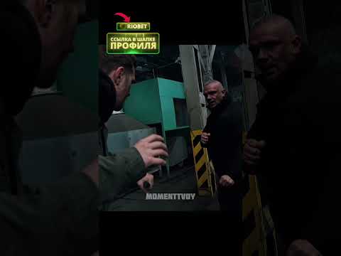 Загипнотизированный боец, был против своих же #сериал #фильмы #момент