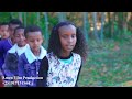 ARGAMEERA Abdii Boruu Choir WKWWMY Beteel Komboshaa 