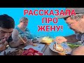 КОШМАР! ОБОСР😱АЛА ЖЕНУ ТАДЖИКА! ОЛЬГА УРАЛОЧКА LIVE. ОБЗОР.