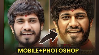 Face Texture Effect | Banner Editing | Birthday Banner Editing | Photoshop | Photopea screenshot 1