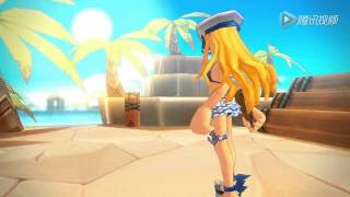 Lost Saga Chinese Marine Gear...