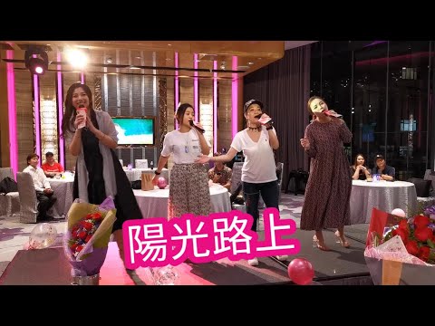 小小雪生日會〈陽光路上〉嘉賓：小米、Bonnie、嘉嘉  30/6/2020