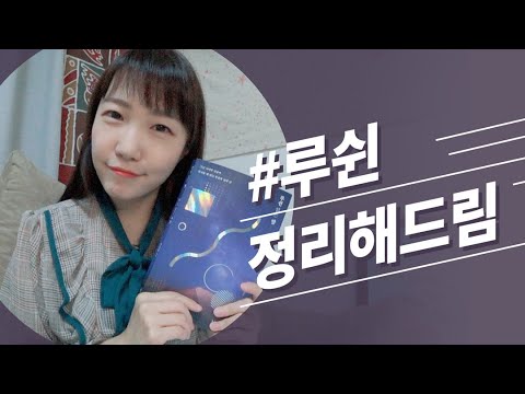 100년 전, 한 청년의 예지력돋는 사이다 발언