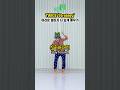 Strategy 안무 이것을 못 외운다해싸🤶🏻 연습들해잉 거울모드 Dance tutorial