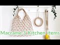 ENG) Macrame bag/ Macrame market bag /Mesh bag / Pot stand 다이소 마끈 마크라메가방 마켓백 매쉬백 냄비받침